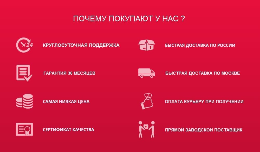 Бебилис-5.1.jpg