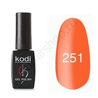 Гель-лак Kodi Professional Gel Polish № 251 (ярко-оранжевый) 8 мл.