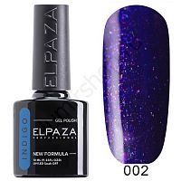 Гель-лак Elpaza 002 Сан-Диего Indigo 10 мл