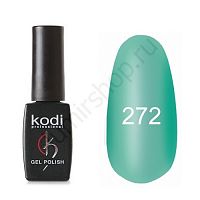 Гель-лак Kodi Professional Gel Polish № 272 (светлый пастельно-зеленый) 8 мл.