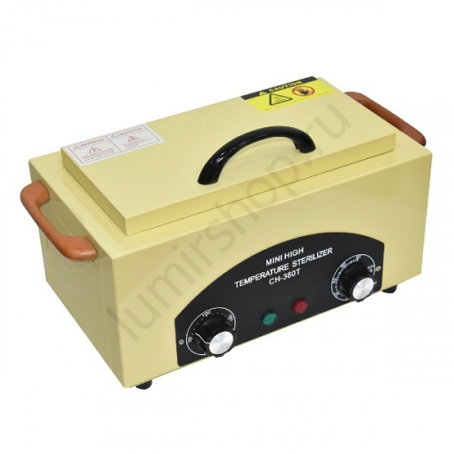 Сухожаровой шкаф Sanitizing Box СH-360T (желтый) фото 2