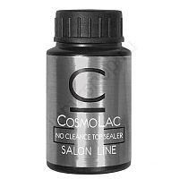 Топ без липкого слоя, CosmoLac, 30 мл