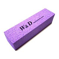 Баф для ногтей шлифовочный W&D 120/120