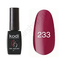 Гель-лак Kodi Professional Gel Polish № 233 (фиолетово-малиновый) 8 мл.