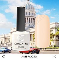 Гель-лак CosmoLac 140 Амбросио 7,5 мл