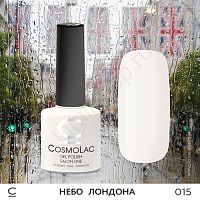Гель-лак CosmoLac 015 Небо Лондона 7,5 мл