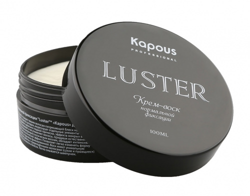 Крем-воск для волос Kapous Luster нормальной фиксации 100 мл.