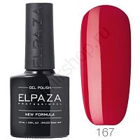 Гель-лак Elpaza 167 Алые Паруса Classic Collection 10 мл