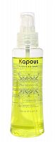 Флюид для волос с маслом ореха макадамии Kapous Macadamia Oil 100 мл.