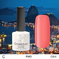 Гель-лак CosmoLac 064 Рио  7,5 мл