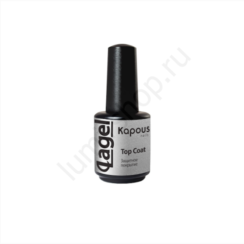 Защитное покрытие «Top Coat» Kapous, 15 мл