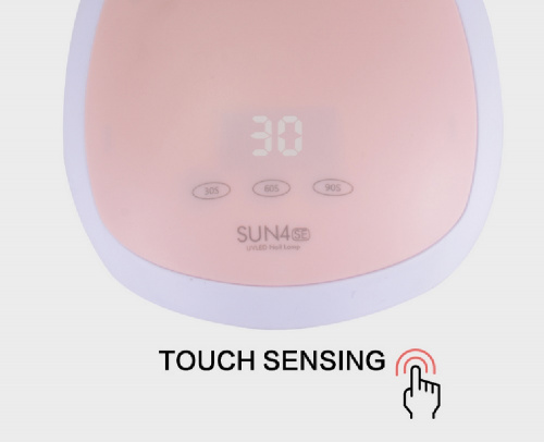 Светодиодная лампа SUN 4SE UV+LED 24 Вт (розовая) фото 4