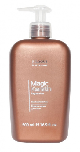 Кератин лосьон Kapous Magic Keratin 500 мл.