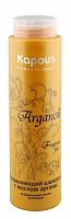 Увлажняющий шампунь для волос с маслом арганы Kapous Arganoil 300 мл.