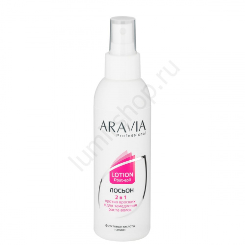 Лосьон 2 в 1 для замедления роста и против вросших волос Aravia Professional
