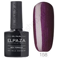 Гель-лак Elpaza 158 Спелая Слива Classic Collection 10 мл