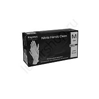 Перчатки нитриловые Kapous Nitrile Hands Clean разм. M (белые) 50 пар/упк