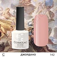 Гель-лак CosmoLac 142 Джордано 7,5 мл