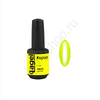 "Neon" Желтый, гель-лак Kapous, 15 мл