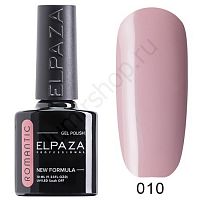 Гель-лак Elpaza 010 Дымчатая Роза Romantic 10 мл