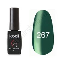 Гель-лак Kodi Professional Gel Polish № 267 (тёмно-изумрудный) 8 мл.