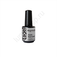 Эластичное базовое покрытие Kapous «Elastic Base Coat», 15 мл