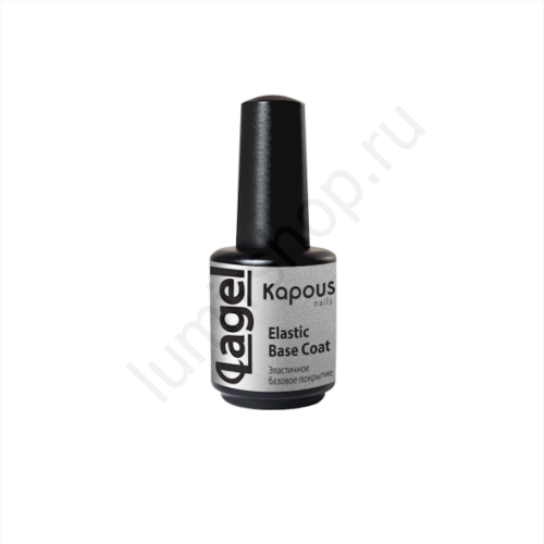 Эластичное базовое покрытие Kapous «Elastic Base Coat», 15 мл