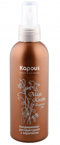 Кондиционер-реструктурант с кератином Kapous Magic Keratin 200 мл.