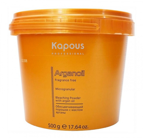 Обесцвечивающий порошок с маслом арганы Kapous Arganoil 500 гр.