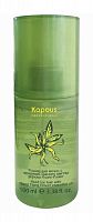 Флюид для волос с эфирным маслом Kapous Ylang-Ylang 100 мл.
