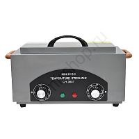 Сухожаровой шкаф Sanitizing Box СH-360T (серый)