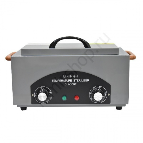 Сухожаровой шкаф Sanitizing Box СH-360T (серый)