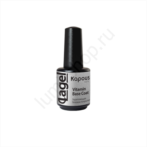 Укрепляющее базовое покрытие Kapous «Vitamin Base Coat», 15 мл