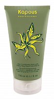 Бальзам-кондиционер для волос Kapous Ylang-Ylang 150 мл.