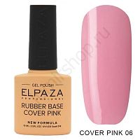 Каучуковая База Elpaza 006 Rubber Base Cover Pink 10 мл