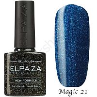 Гель-лак Elpaza 021 Сияние Magic Stars 10 мл