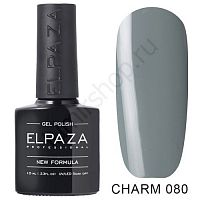 Гель-лак Elpaza 080 Муссон Charm 10 мл