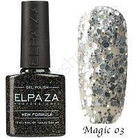 Гель-лак Elpaza 003 Сияние Звезд Magic Stars 10 мл