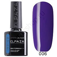 Гель-лак Elpaza 006 Портленд Indigo 10 мл