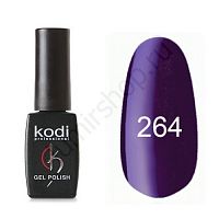 Гель-лак Kodi Professional Gel Polish № 264 (сапфировый с мерцанием) 8 мл.