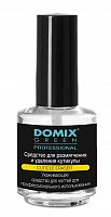 Средство для размягчения и удаления кутикулы Domix DGP 17 мл