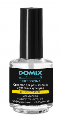 Средство для размягчения и удаления кутикулы Domix DGP 17 мл