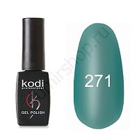 Гель-лак Kodi Professional Gel Polish № 271 (приглушенный зелено-голубой) 8 мл.