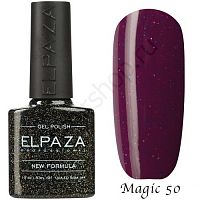 Гель-лак Elpaza 050 Игристый Виноград Magic Stars 10 мл