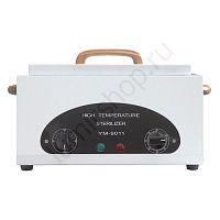 Сухожаровой шкаф Sanitizing Box YM-9011 (белый)