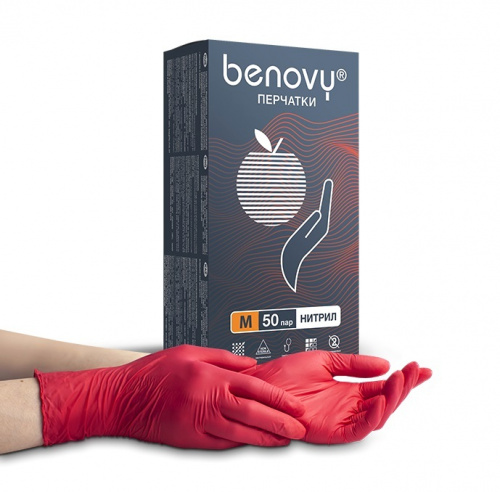 Перчатки нитриловые Benovy Nitrile MultiColor разм. XS 100 шт/упк (красные)