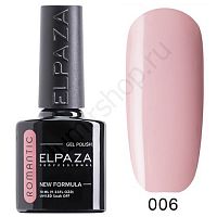 Гель-лак Elpaza 006 Вальс Romantic 10 мл