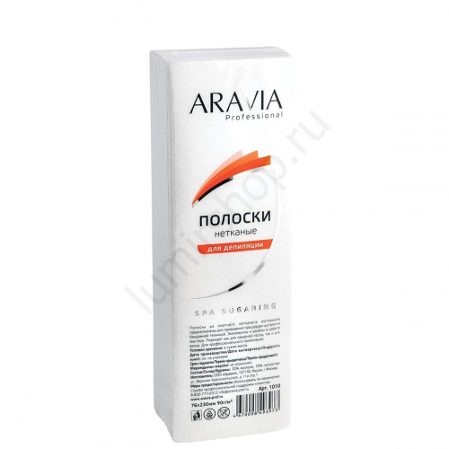 Полоски нетканые для депиляции Aravia Professional