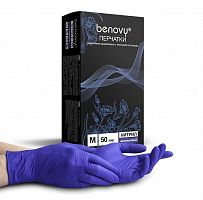 Перчатки нитриловые Benovy Nitrile TrueColor разм. M 100 шт/упк (васильковый)