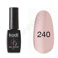 Гель-лак Kodi Professional Gel Polish № 240 (нюдовый бежевый) 8 мл.